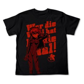 Asuka T-shirt Black