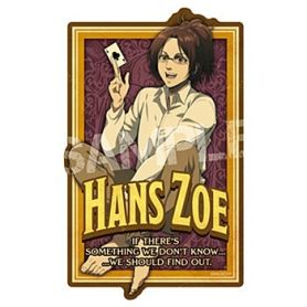 AttackonTitanTravelSticker4Hans1