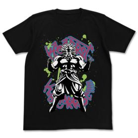 Broly T-shirt Black