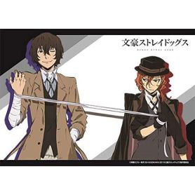 BungoStrayDogsA4MultiClothC1