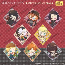 BungoStrayDogsClearClipBadgeBlackBLINDBOX1