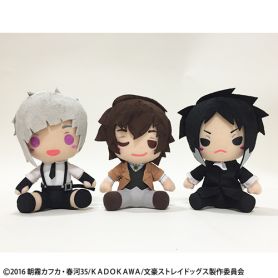 Bungou Stray Dogs Plush