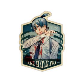 ChainsawManTravelSticker2Aki1