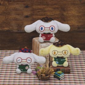 Cinamonroll Autumn Book Reading Plush