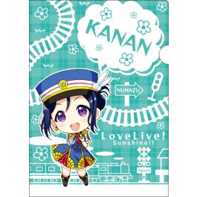 ClearFileHappyPartyTrainCMatsuuraKanan1