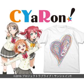 CyaRon! T-shirt