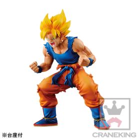 DRAGONBALLDRAMATICSHOWCASE3RDSEASONVOLUME1SUPERSAIYANGOKUFIGURE1