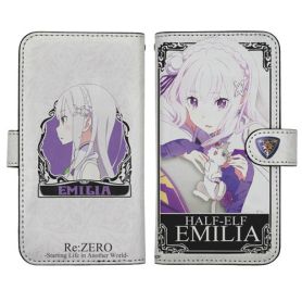 EmiliaSmartphoneCase1