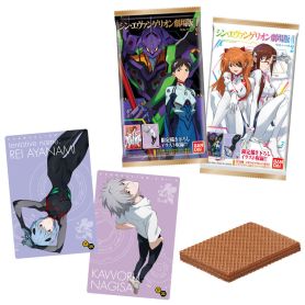 Evangelion3010WaferCard2BLINDBOX1