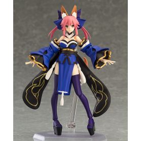 FateExtraCasterfigma1