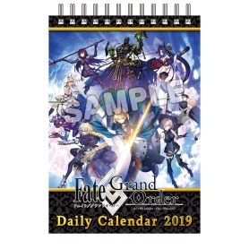 FateGrandOrder2019DailyCalendar1