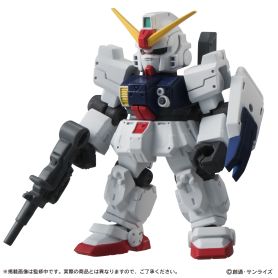 GundamMOBILESUITENSEMBLE09BLINDBOX1