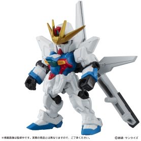 GundamMOBILESUITENSEMBLE111