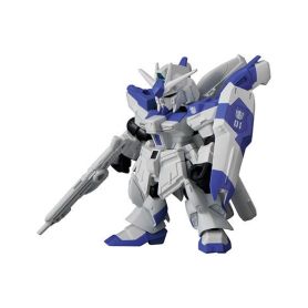 GundamMOBILESUITENSEMBLE16BLINDBOX1