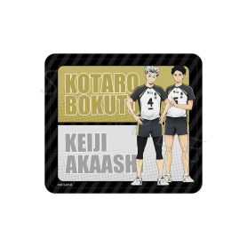 HaikyuVol3MousePadCFukurodaniGakuen1