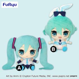 Hatsune Miku Kyurumaru BIG Plush