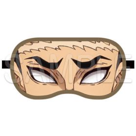 HimejimaGyomeiEyeMask1