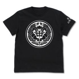 Hyakkaou Private Academy T-shirt Black