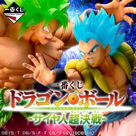 INSTOREIchibanKujiDRAGONBALLSuperSaiyanBattle1