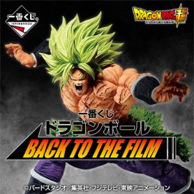 INSTOREIchibanKujiDragonBallBacktotheFilm1