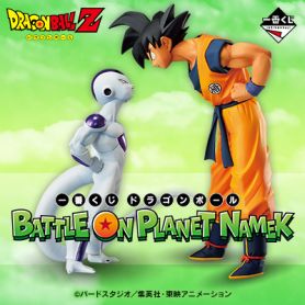 INSTOREIchibanKujiDragonBallBattleonPlanetNamek1