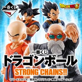 INSTOREIchibanKujiDragonBallStrongChains1