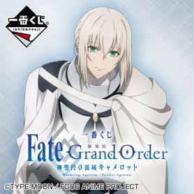 INSTOREIchibanKujiFateGrandOrderTheMovieDivineRealmoftheRoundTableCamelot1