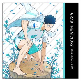 IwaizumiHajimeCushionCover1