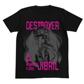 Jibril T-shirt