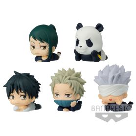 Jujutsu Kaisen 0 The Movie Mascot Figure