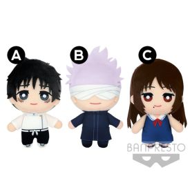 Jujutsu Kaisen 0 The Movie Mascot Plush