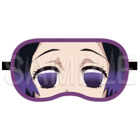 KochoShinobuEyeMask1