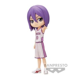 KurokosBasketballQPosketAtsushiMurasakibara1