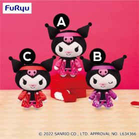 Kuromi Kuromi's best clothes Plush