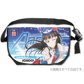 KurosawaDiaReversibleMessengerBag1