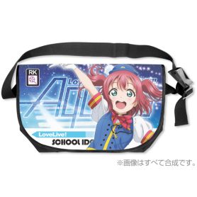 KurosawaRubyReversibleMessengerBag1