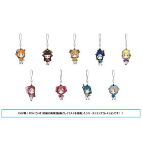 LoveLiveSunshineTradingRubberStrapCollectionBLINDBOX1