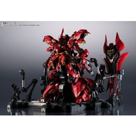 METALSTRUCTUREKAITAISHOUKIMSN04SAZABI1