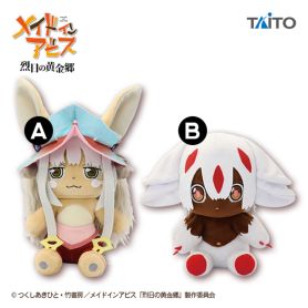 Made In Abyss Original Plush Nanachi & Faputa