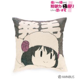 MapleCushionCover1