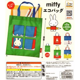 MiffyEcoBagGASHAPON1