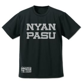 Nyanpasu Dry T-shirt