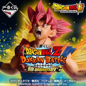 ONLINEIchibanKujiDragonBallZDokkanBattle6thAnniversary1