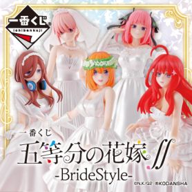 ONLINEIchibanKujiQuintessentialQuintupletsBridestyle1