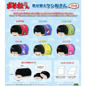 OsomatsusanKisekaeKeshimatsusanBLINDBOX1