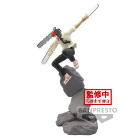 PREORDERChainsawManCombinationBattleChainsawMan1