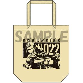 PREORDERFumikaneShimadaIllustratedToteBagEdelweiss1