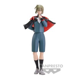 PREORDERMobileSuitGundamTheWitchFromMercuryElanCeresEnhancedPersonNumber5Figure1