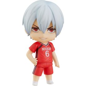 PREORDERNendoroidTatsuyaYoigoshi1