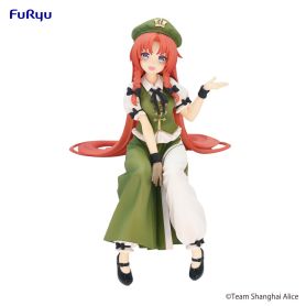 PREORDERNoodleStopperFigureHongMeiling1